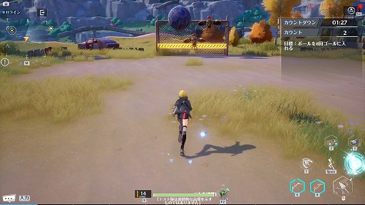 画像ギャラリー No.008のサムネイル画像 / オープンワールドRPG「Tower of Fantasy（幻塔）」CBTレポート。1人でもマルチでも，さまざまな楽しさが見つかる広大な世界にようこそ