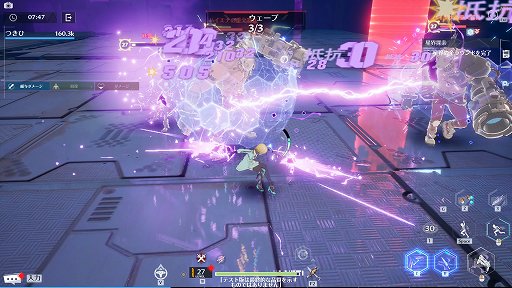 画像ギャラリー No.015のサムネイル画像 / オープンワールドRPG「Tower of Fantasy（幻塔）」CBTレポート。1人でもマルチでも，さまざまな楽しさが見つかる広大な世界にようこそ