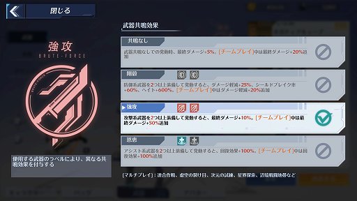 画像ギャラリー No.016のサムネイル画像 / オープンワールドRPG「Tower of Fantasy（幻塔）」CBTレポート。1人でもマルチでも，さまざまな楽しさが見つかる広大な世界にようこそ