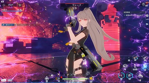 画像ギャラリー No.023のサムネイル画像 / オープンワールドRPG「Tower of Fantasy（幻塔）」CBTレポート。1人でもマルチでも，さまざまな楽しさが見つかる広大な世界にようこそ