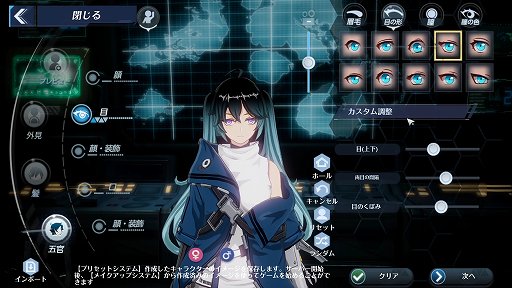 画像ギャラリー No.029のサムネイル画像 / オープンワールドRPG「Tower of Fantasy（幻塔）」CBTレポート。1人でもマルチでも，さまざまな楽しさが見つかる広大な世界にようこそ