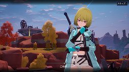 画像ギャラリー No.032のサムネイル画像 / オープンワールドRPG「Tower of Fantasy（幻塔）」CBTレポート。1人でもマルチでも，さまざまな楽しさが見つかる広大な世界にようこそ