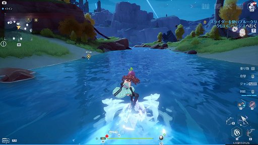 画像ギャラリー No.013のサムネイル画像 / 【PR】オープンワールドRPG「Tower of Fantasy（幻塔）」の事前登録がスタート。フィールド探索と爽快なアクションの魅力を紹介