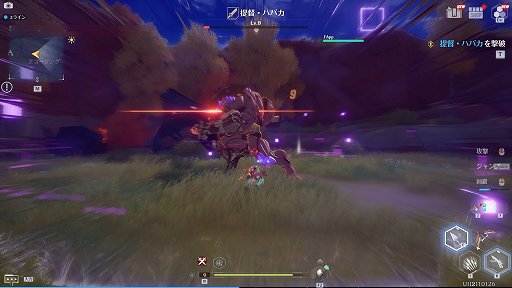 画像ギャラリー No.017のサムネイル画像 / 【PR】オープンワールドRPG「Tower of Fantasy（幻塔）」の事前登録がスタート。フィールド探索と爽快なアクションの魅力を紹介