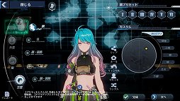 画像ギャラリー No.019のサムネイル画像 / 【PR】オープンワールドRPG「Tower of Fantasy（幻塔）」の事前登録がスタート。フィールド探索と爽快なアクションの魅力を紹介