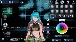 画像ギャラリー No.020のサムネイル画像 / 【PR】オープンワールドRPG「Tower of Fantasy（幻塔）」の事前登録がスタート。フィールド探索と爽快なアクションの魅力を紹介