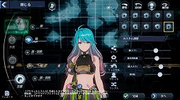 画像ギャラリー No.021のサムネイル画像 / 【PR】オープンワールドRPG「Tower of Fantasy（幻塔）」の事前登録がスタート。フィールド探索と爽快なアクションの魅力を紹介