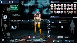 画像ギャラリー No.022のサムネイル画像 / 【PR】オープンワールドRPG「Tower of Fantasy（幻塔）」の事前登録がスタート。フィールド探索と爽快なアクションの魅力を紹介