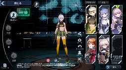 画像ギャラリー No.023のサムネイル画像 / 【PR】オープンワールドRPG「Tower of Fantasy（幻塔）」の事前登録がスタート。フィールド探索と爽快なアクションの魅力を紹介