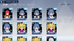 画像ギャラリー No.024のサムネイル画像 / 【PR】オープンワールドRPG「Tower of Fantasy（幻塔）」の事前登録がスタート。フィールド探索と爽快なアクションの魅力を紹介