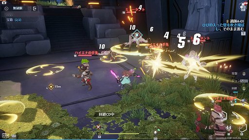画像ギャラリー No.032のサムネイル画像 / 【PR】オープンワールドRPG「Tower of Fantasy（幻塔）」の事前登録がスタート。フィールド探索と爽快なアクションの魅力を紹介