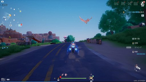 画像ギャラリー No.005のサムネイル画像 / 【PR】オープンワールドRPG「Tower of Fantasy」の正式サービスがスタート。広大な世界で戸惑わないための初心者ガイドをお届け