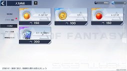 画像ギャラリー No.007のサムネイル画像 / 【PR】オープンワールドRPG「Tower of Fantasy」の正式サービスがスタート。広大な世界で戸惑わないための初心者ガイドをお届け