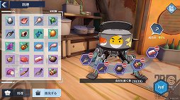 画像ギャラリー No.010のサムネイル画像 / 【PR】オープンワールドRPG「Tower of Fantasy」の正式サービスがスタート。広大な世界で戸惑わないための初心者ガイドをお届け