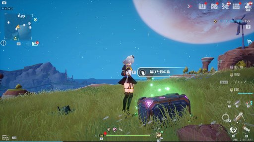 画像ギャラリー No.011のサムネイル画像 / 【PR】オープンワールドRPG「Tower of Fantasy」の正式サービスがスタート。広大な世界で戸惑わないための初心者ガイドをお届け