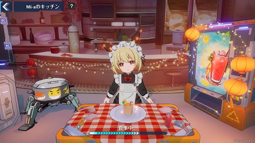 画像ギャラリー No.017のサムネイル画像 / 【PR】オープンワールドRPG「Tower of Fantasy」の正式サービスがスタート。広大な世界で戸惑わないための初心者ガイドをお届け