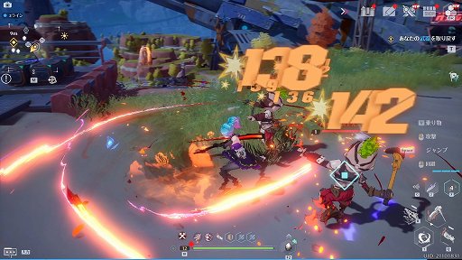 画像ギャラリー No.018のサムネイル画像 / 【PR】オープンワールドRPG「Tower of Fantasy」の正式サービスがスタート。広大な世界で戸惑わないための初心者ガイドをお届け