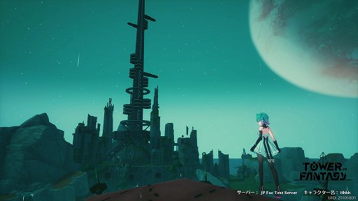 画像ギャラリー No.029のサムネイル画像 / 【PR】オープンワールドRPG「Tower of Fantasy」の正式サービスがスタート。広大な世界で戸惑わないための初心者ガイドをお届け