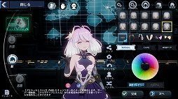 画像ギャラリー No.032のサムネイル画像 / 【PR】オープンワールドRPG「Tower of Fantasy」の正式サービスがスタート。広大な世界で戸惑わないための初心者ガイドをお届け