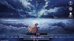画像ギャラリー No.002のサムネイル画像 / 「Tower of Fantasy(幻塔)」は,アニメ風グラフィックスで自由なキャラメイクが楽しめる。事前ダウンロードでこだわりの自キャラを作ろう