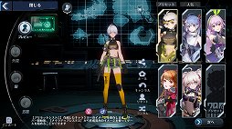 画像ギャラリー No.003のサムネイル画像 / 「Tower of Fantasy(幻塔)」は,アニメ風グラフィックスで自由なキャラメイクが楽しめる。事前ダウンロードでこだわりの自キャラを作ろう