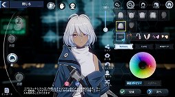 画像ギャラリー No.010のサムネイル画像 / 「Tower of Fantasy(幻塔)」は,アニメ風グラフィックスで自由なキャラメイクが楽しめる。事前ダウンロードでこだわりの自キャラを作ろう