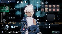 画像ギャラリー No.019のサムネイル画像 / 「Tower of Fantasy(幻塔)」は,アニメ風グラフィックスで自由なキャラメイクが楽しめる。事前ダウンロードでこだわりの自キャラを作ろう