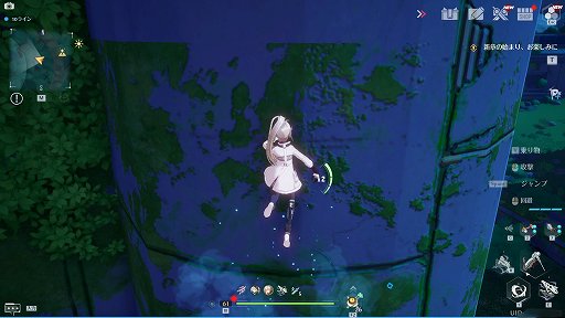 画像ギャラリー No.003のサムネイル画像 / 【PR】「Tower of Fantasy(幻塔)」Steam版&最新バージョン2.0が10月20日配信。PC版で爽快な戦闘や豊富なマルチプレイを楽しもう