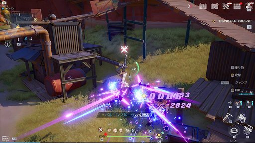 画像ギャラリー No.004のサムネイル画像 / 【PR】「Tower of Fantasy(幻塔)」Steam版&最新バージョン2.0が10月20日配信。PC版で爽快な戦闘や豊富なマルチプレイを楽しもう