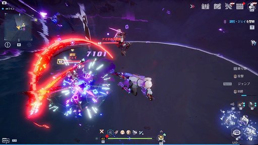 画像ギャラリー No.006のサムネイル画像 / 【PR】「Tower of Fantasy(幻塔)」Steam版&最新バージョン2.0が10月20日配信。PC版で爽快な戦闘や豊富なマルチプレイを楽しもう
