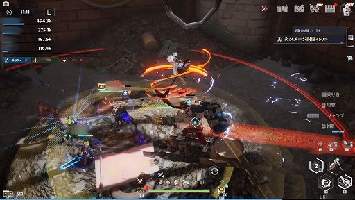 画像ギャラリー No.007のサムネイル画像 / 【PR】「Tower of Fantasy(幻塔)」Steam版&最新バージョン2.0が10月20日配信。PC版で爽快な戦闘や豊富なマルチプレイを楽しもう