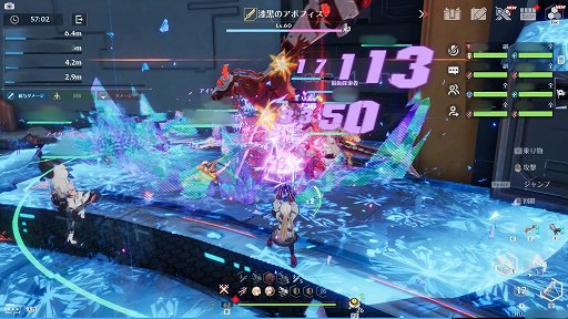 画像ギャラリー No.009のサムネイル画像 / 【PR】「Tower of Fantasy(幻塔)」Steam版&最新バージョン2.0が10月20日配信。PC版で爽快な戦闘や豊富なマルチプレイを楽しもう
