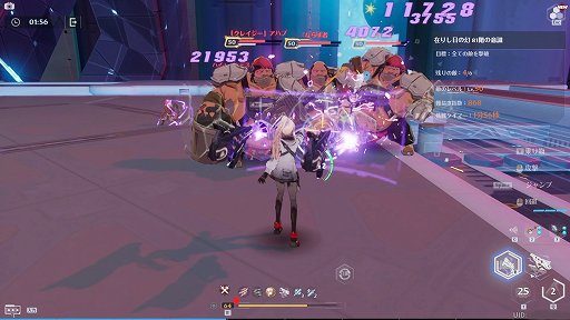 画像ギャラリー No.024のサムネイル画像 / 【PR】「Tower of Fantasy(幻塔)」Steam版&最新バージョン2.0が10月20日配信。PC版で爽快な戦闘や豊富なマルチプレイを楽しもう