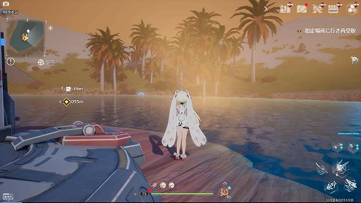 画像ギャラリー No.006のサムネイル画像 / 【PR】「Tower of Fantasy(幻塔)」バージョン2.0の配信がスタート。幻塔史上最大のアップデートで新たな冒険を始めよう