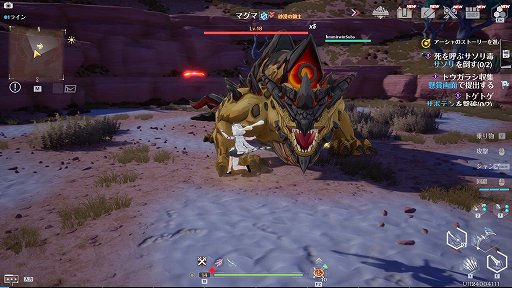 画像ギャラリー No.013のサムネイル画像 / 【PR】「Tower of Fantasy(幻塔)」バージョン2.0の配信がスタート。幻塔史上最大のアップデートで新たな冒険を始めよう