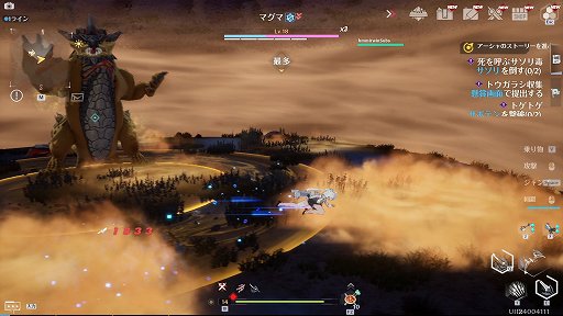 画像ギャラリー No.014のサムネイル画像 / 【PR】「Tower of Fantasy(幻塔)」バージョン2.0の配信がスタート。幻塔史上最大のアップデートで新たな冒険を始めよう