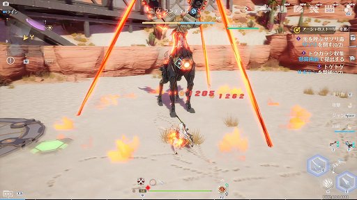 画像ギャラリー No.019のサムネイル画像 / 【PR】「Tower of Fantasy(幻塔)」バージョン2.0の配信がスタート。幻塔史上最大のアップデートで新たな冒険を始めよう