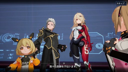 画像ギャラリー No.022のサムネイル画像 / 【PR】「Tower of Fantasy(幻塔)」バージョン2.0の配信がスタート。幻塔史上最大のアップデートで新たな冒険を始めよう