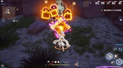 画像ギャラリー No.030のサムネイル画像 / 【PR】「Tower of Fantasy(幻塔)」バージョン2.0の配信がスタート。幻塔史上最大のアップデートで新たな冒険を始めよう