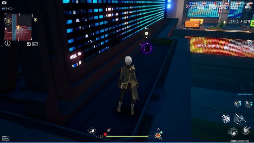 画像ギャラリー No.004のサムネイル画像 / 【PR】「Tower of Fantasy(幻塔)」の新マップはサイバーパンクな雰囲気が最高。幻塔史上最大のアップデートで追加された“ミラポリス”を紹介