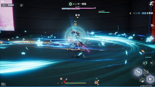 画像ギャラリー No.012のサムネイル画像 / 【PR】「Tower of Fantasy(幻塔)」の新マップはサイバーパンクな雰囲気が最高。幻塔史上最大のアップデートで追加された“ミラポリス”を紹介