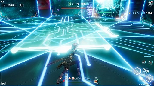 画像ギャラリー No.014のサムネイル画像 / 【PR】「Tower of Fantasy(幻塔)」の新マップはサイバーパンクな雰囲気が最高。幻塔史上最大のアップデートで追加された“ミラポリス”を紹介