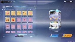 画像ギャラリー No.017のサムネイル画像 / 【PR】「Tower of Fantasy(幻塔)」の新マップはサイバーパンクな雰囲気が最高。幻塔史上最大のアップデートで追加された“ミラポリス”を紹介