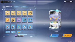 画像ギャラリー No.018のサムネイル画像 / 【PR】「Tower of Fantasy(幻塔)」の新マップはサイバーパンクな雰囲気が最高。幻塔史上最大のアップデートで追加された“ミラポリス”を紹介