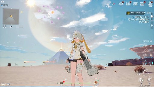 画像ギャラリー No.023のサムネイル画像 / 【PR】「Tower of Fantasy(幻塔)」の新マップはサイバーパンクな雰囲気が最高。幻塔史上最大のアップデートで追加された“ミラポリス”を紹介