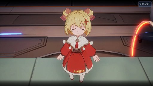 画像ギャラリー No.024のサムネイル画像 / 【PR】「Tower of Fantasy(幻塔)」の新マップはサイバーパンクな雰囲気が最高。幻塔史上最大のアップデートで追加された“ミラポリス”を紹介
