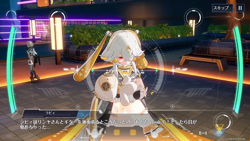 画像ギャラリー No.026のサムネイル画像 / 【PR】「Tower of Fantasy(幻塔)」の新マップはサイバーパンクな雰囲気が最高。幻塔史上最大のアップデートで追加された“ミラポリス”を紹介