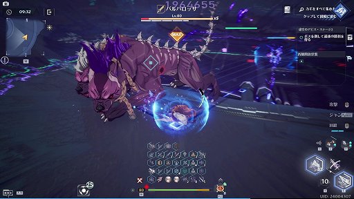 画像ギャラリー No.004のサムネイル画像 / 【PR】「Tower of Fantasy（幻塔）」バージョン2.2は，レースや釣りなど遊び要素が大量実装！　コンテンツ紹介＆新規向けプレイガイドをお届け