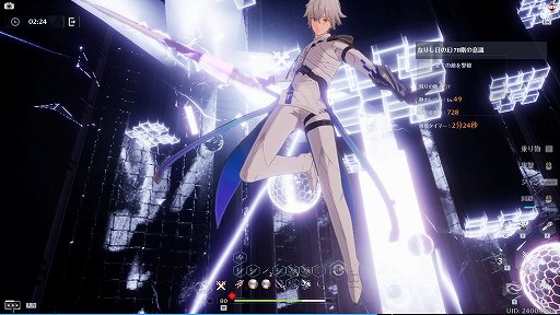 画像ギャラリー No.006のサムネイル画像 / 【PR】「Tower of Fantasy（幻塔）」バージョン2.2は，レースや釣りなど遊び要素が大量実装！　コンテンツ紹介＆新規向けプレイガイドをお届け