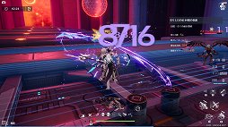 画像ギャラリー No.007のサムネイル画像 / 【PR】「Tower of Fantasy（幻塔）」バージョン2.2は，レースや釣りなど遊び要素が大量実装！　コンテンツ紹介＆新規向けプレイガイドをお届け